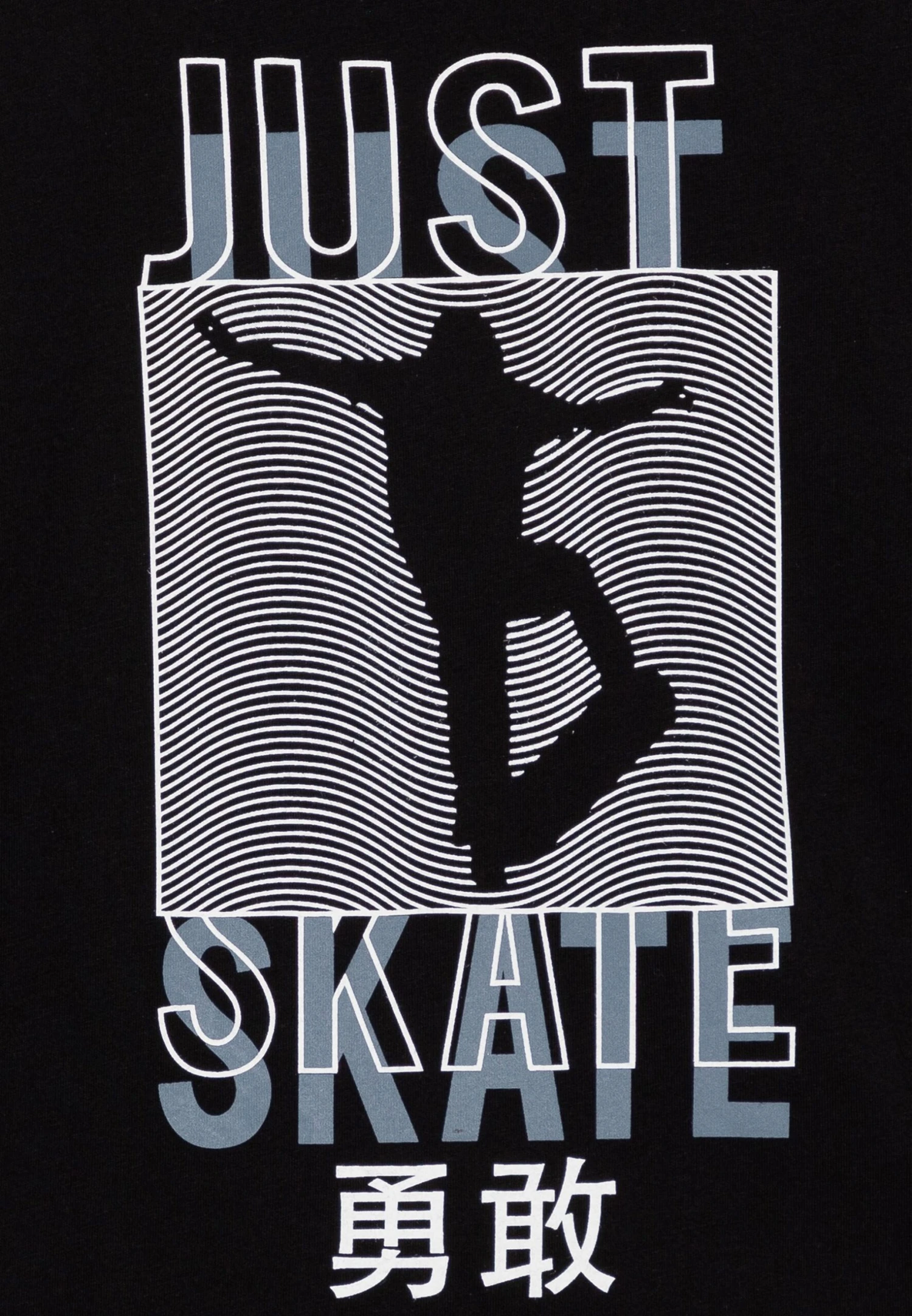 Friboo 4 Pack - Longsleeve - Multi-Coloured 6 Friboo 4 Pack - Longsleeve - Multi-Coloured - Afbeelding 4